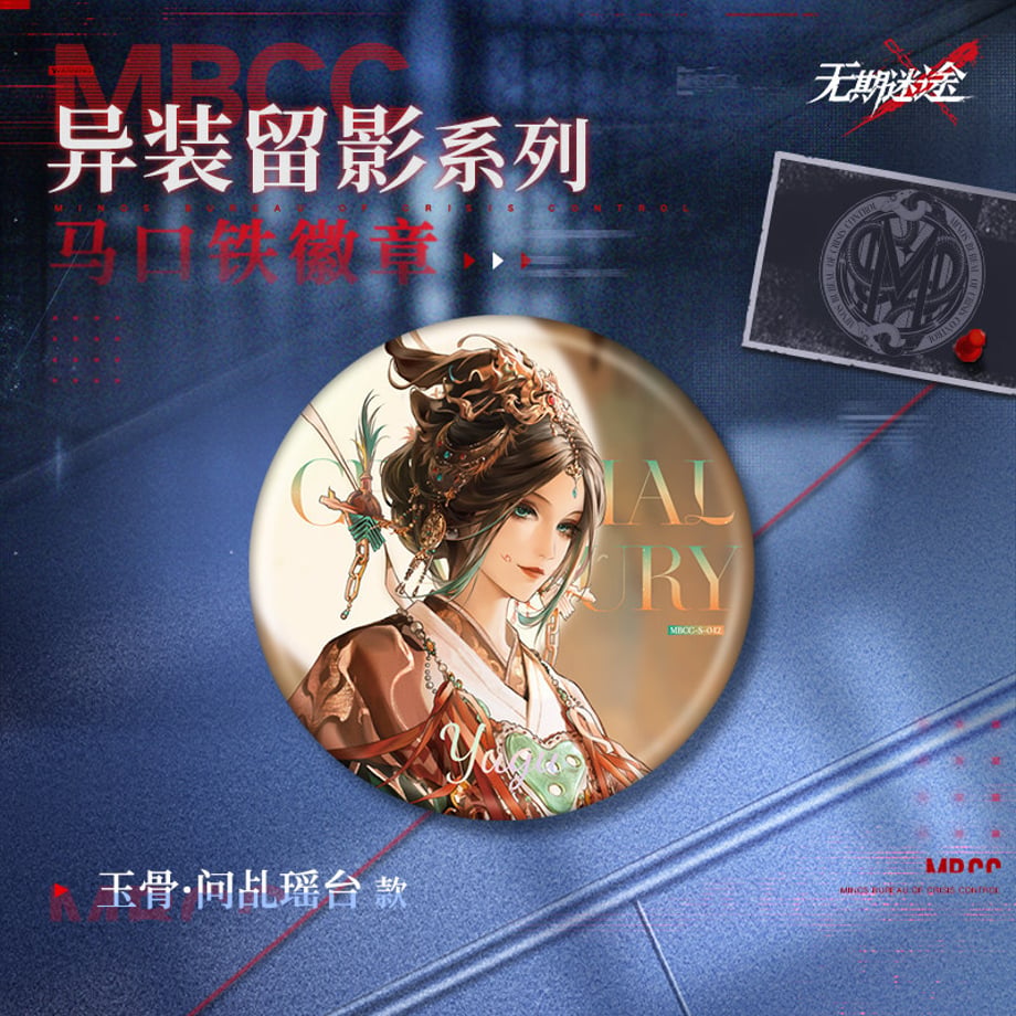 69b26a84f30db200011808f7