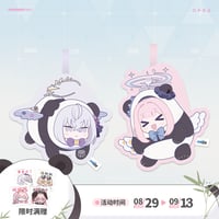 ブルアカ公式店】2508 アリス 抱き枕 カバー 129元 （予約160日