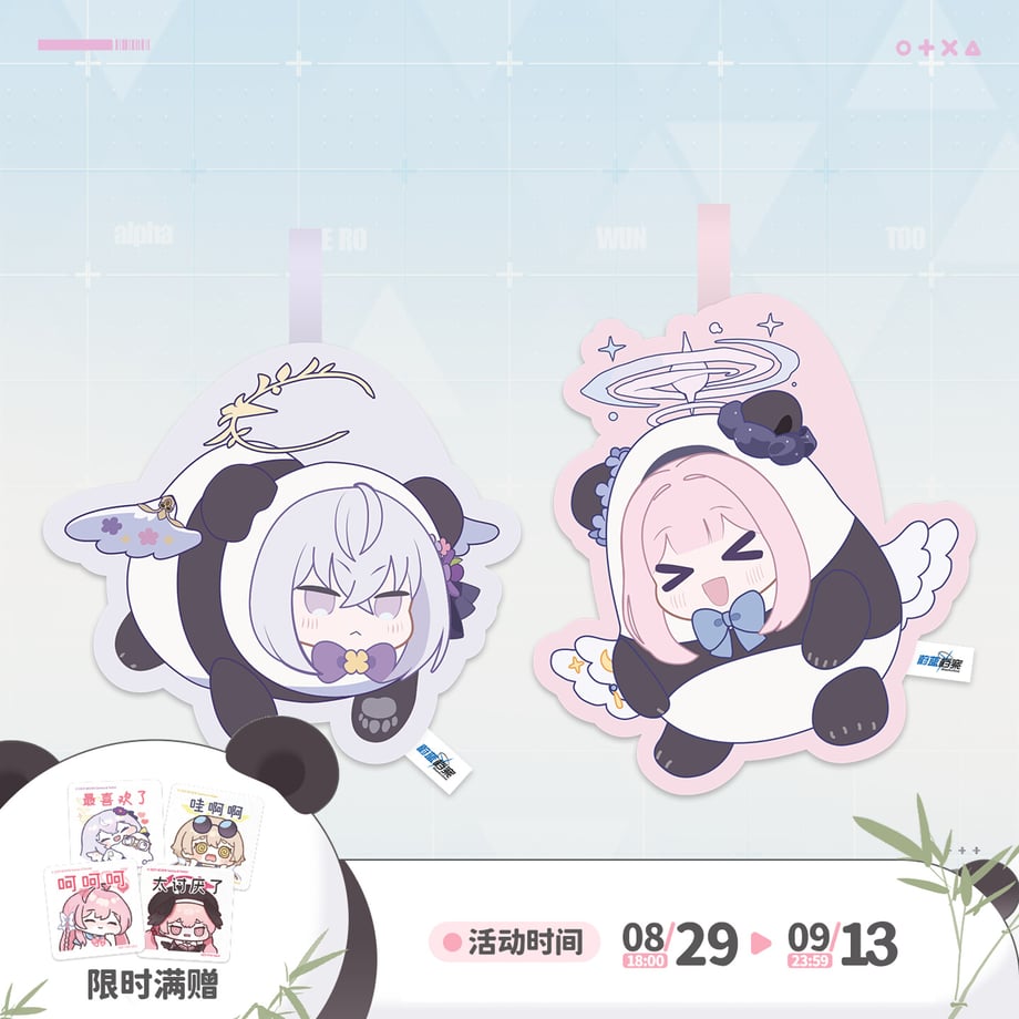 68b15a339b0fd50001cbf64f