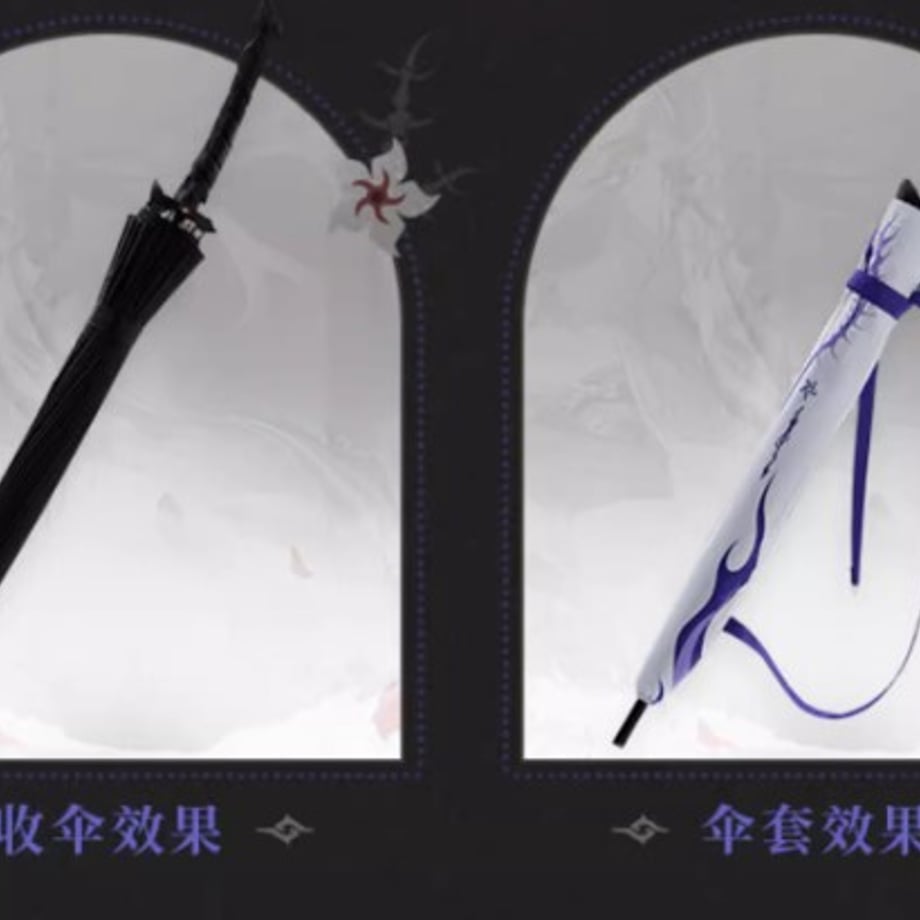 6720dd70b37ea4000131f51b