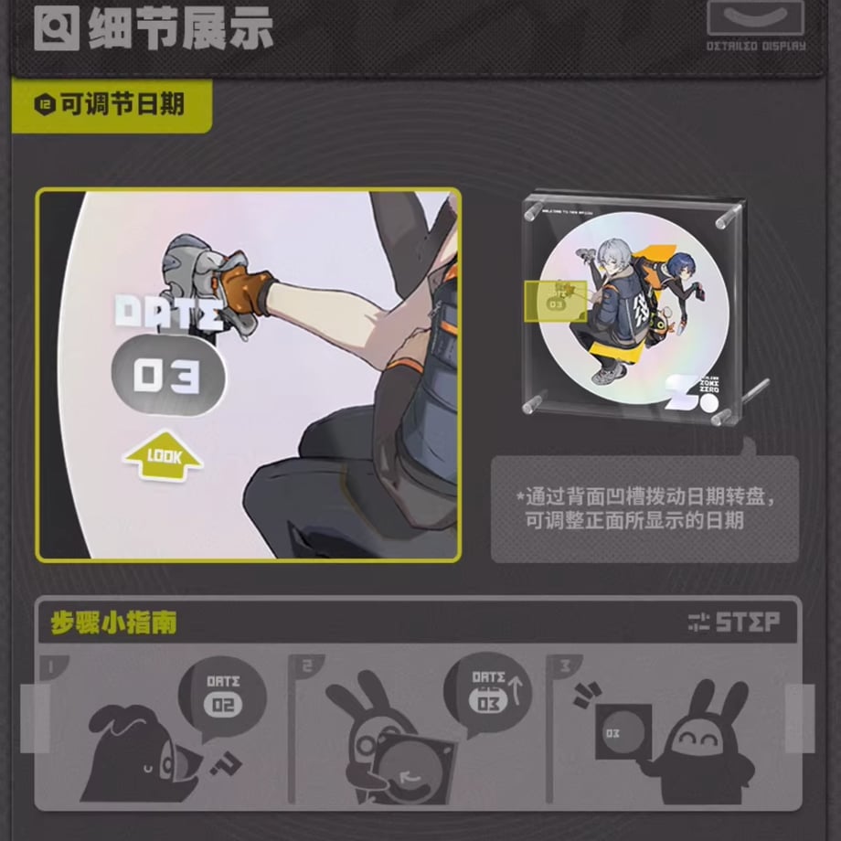 694fa6f257ef720001daf895