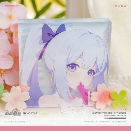 【ブルアカ公式店】2505 先生とふたりきりの時間 アクリルプレート 52元