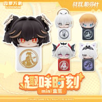 【KURO GAMES旗艦店】パニグレ 趣味時刻 ミニ フィギュア ボックス 249元