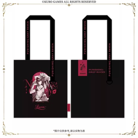 【KURO GAMES旗艦店】パニグレ 沈夜回廊 キャンバス トートバッグ 69元