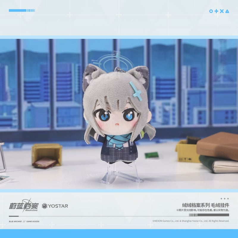 ブルアカ公式店】2608 ちびキャラ マスコットチャーム 66元 （予約170