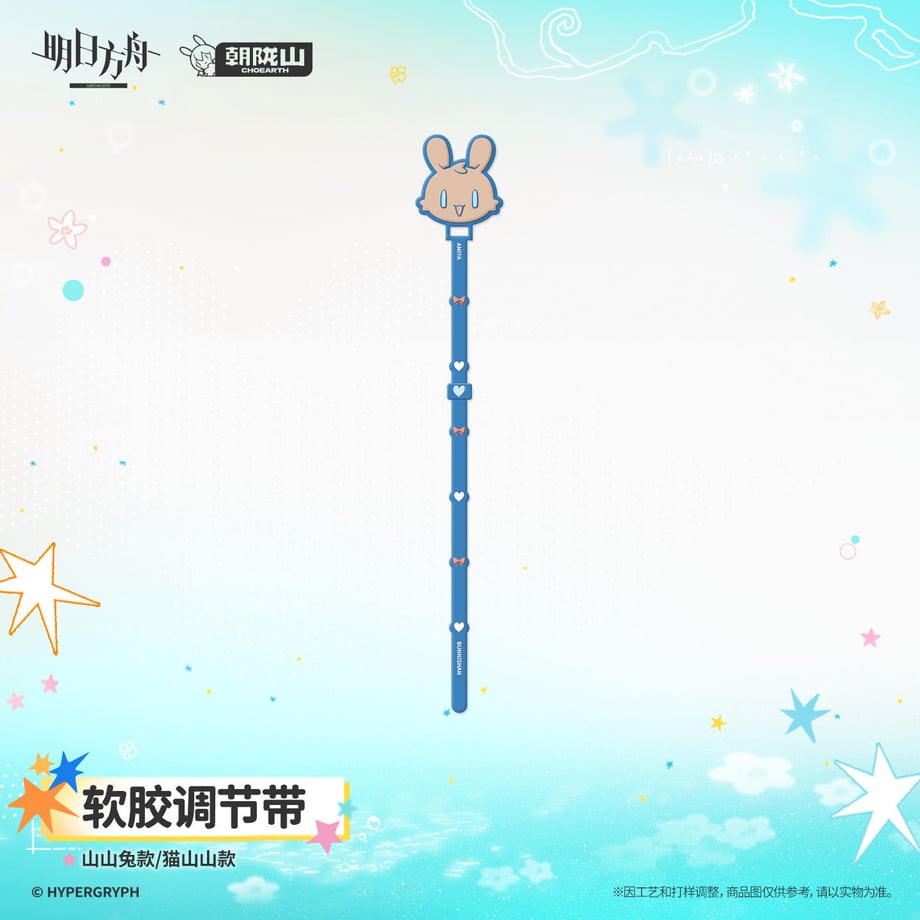 6a70c14b8116d50001e5dac3