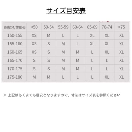 【原神公式店】アルレッキーノ コート 549元 （予約2026年6下発送）