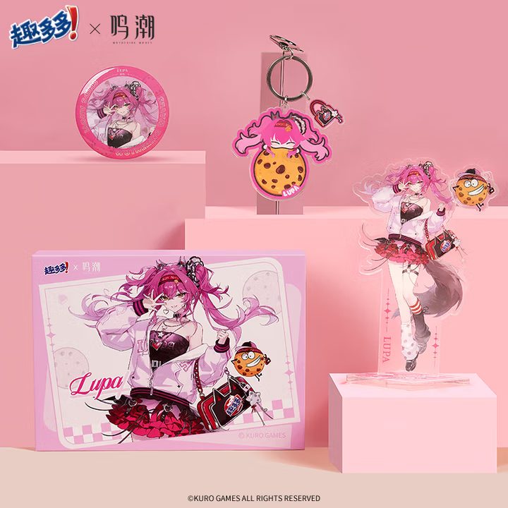 鳴潮】趣多多 コラボ グッズ セット ルパ 84.9 元 (EMS便・予約