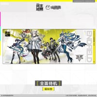 【明日方舟終末地旗艦店】2601 全面待機 デスクマット 60元 （予約160日以内発送）