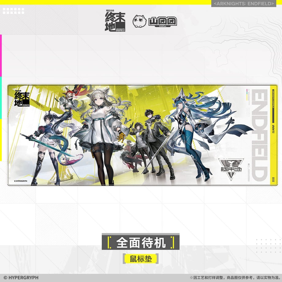 69771cf8df6a590001bf0336