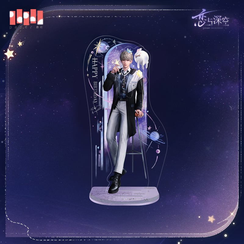 恋と深空】セイヤ 2025BD アクリルスタンド 58元 （予約220日