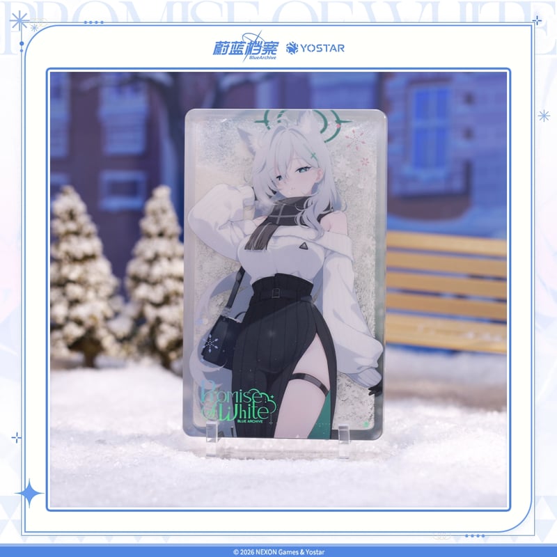 ブルアカ公式店】落雪之約 流砂ブロック 68元 （予約150日以内発送
