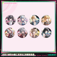 【KURO GAMES旗艦店】パニグレ 于頻率中相彙 丸形 缶バッジ ランダム 16元 （予約10下発送）
