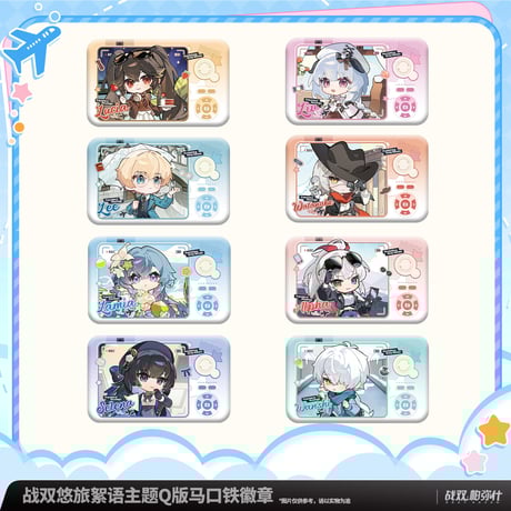 CATEGORY パニシング：グレイレイヴン | ちゃぱん