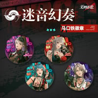 【無期迷途周辺店】迷音幻奏 缶バッジ 18元 （予約70日以内発送）