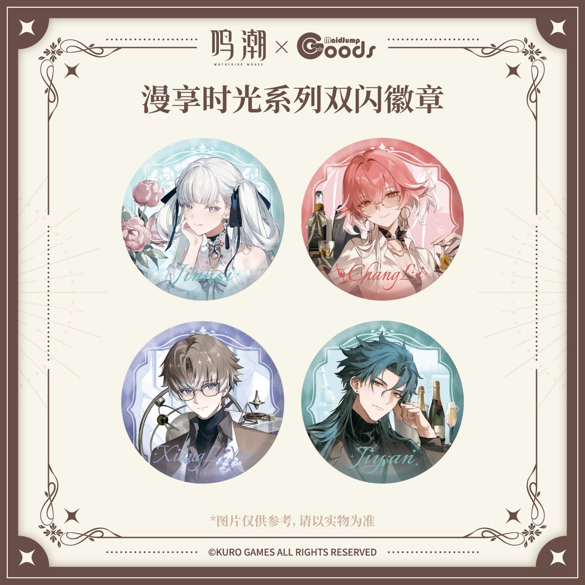 HiMERU アルバム 缶バッジ 18個 HiMERU アルバム 缶バッジ 18個 バッジ・ピンズ HiMERU