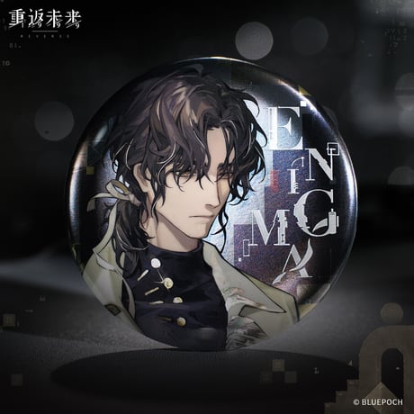 【重返未来1999】2604 エニグマ 缶バッジ＆カード 25元 （予約220日以内発送）