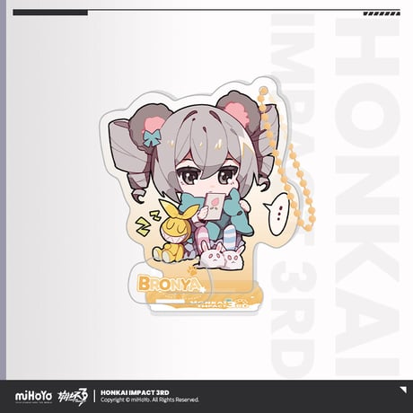 【崩壊3rd公式店】 萌獣楽園 2way チャーム 35元 (予約200日以内発送)