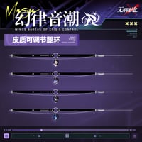 公式認定店】無期迷途 靡声暗涌 レコード セット 318元 | ちゃぱん