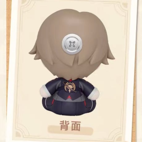 単独発送【崩スタ公式店】2608 Huggy Good Smile おすわり フィギュア 89元 （予約2027年5下発送）