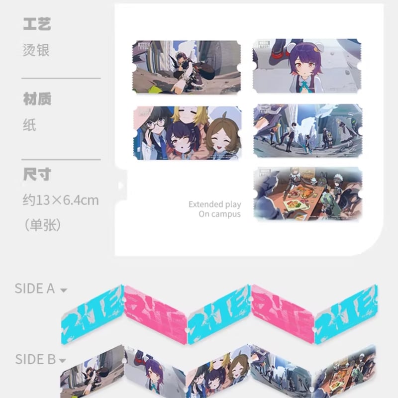 ゼンゼロ公式店】エレンEP 「BITE！ガブっとね」CD 99元 （予約6下発送