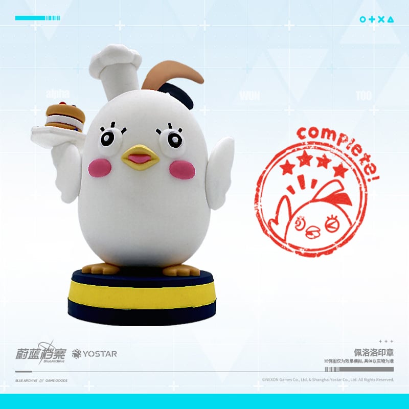 ブルアカ公式店】2403 ペロロ complete! スタンプ 59元 | ちゃぱん