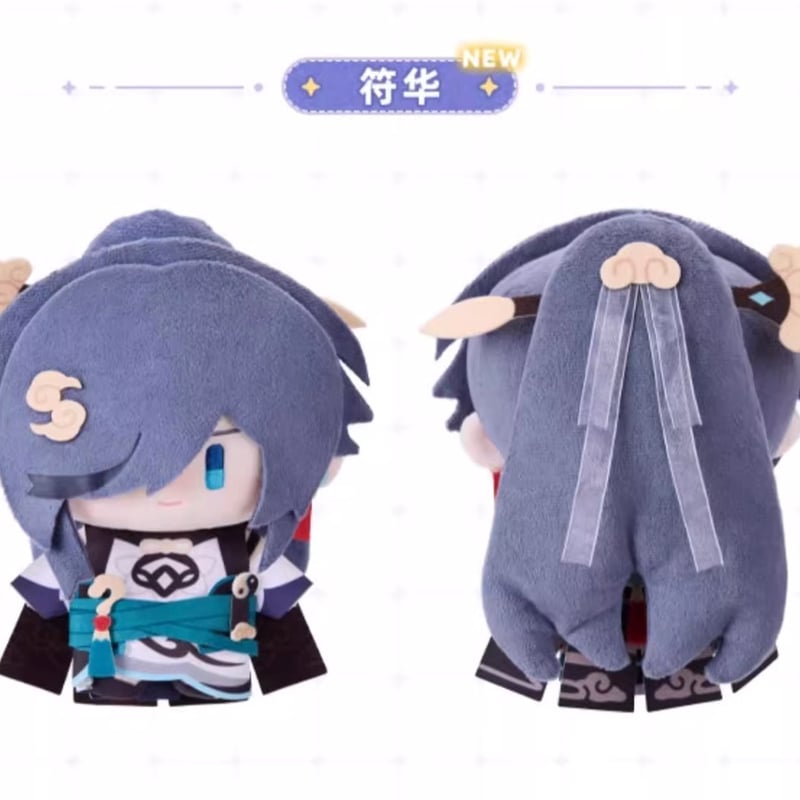 崩壊3rd公式店】摯意茸茸 ぬいぐるみ 99元 | ちゃぱん