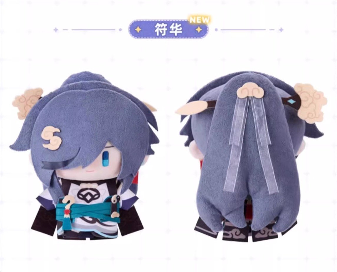崩壊3rd公式店】摯意茸茸 ぬいぐるみ 99元 | ちゃぱん