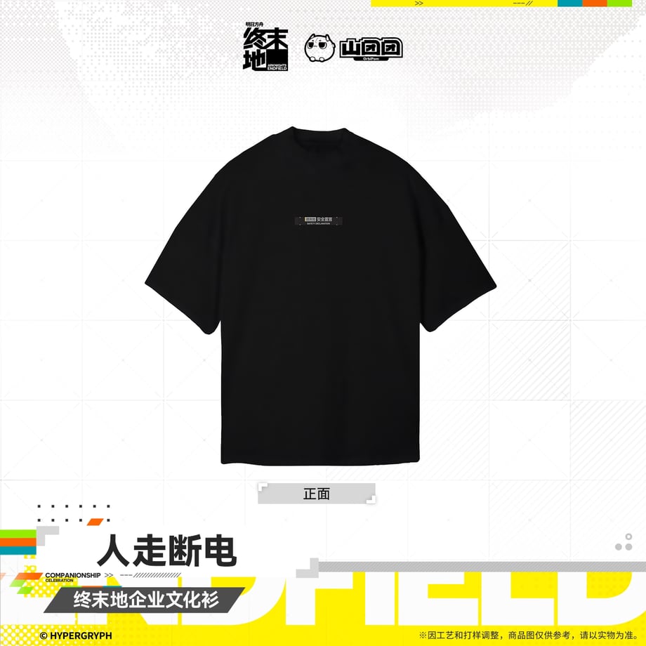 6a5f51dbb354bf00015d0f06