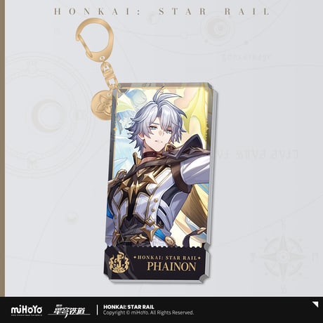 【崩スタ公式店】壊滅運命 アクリルキーホルダー 32元