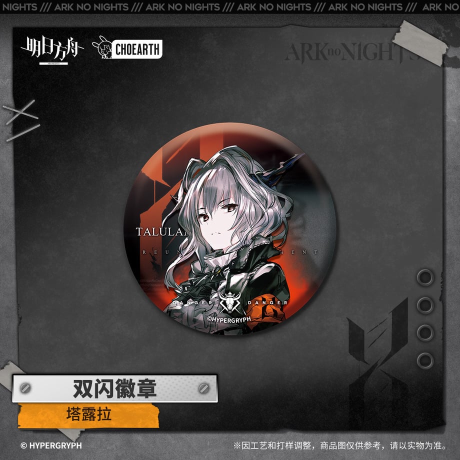 67ec062cd445030001a6d249