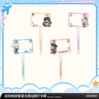 【KURO GAMES旗艦店】2601 パニグレ 悠旅綿語 フォトスナップ フレーム 29元 （予約6下発送）