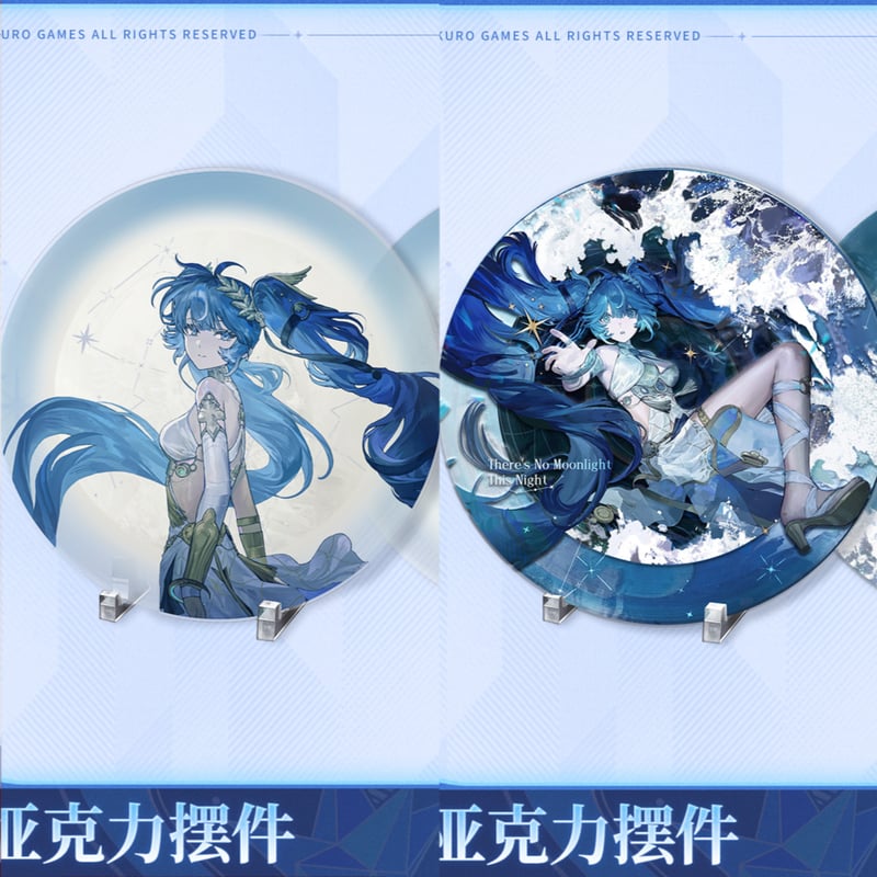 君の夜に触れる アクリルプレート(ハガキサイズ) 3種 君の夜に触れる