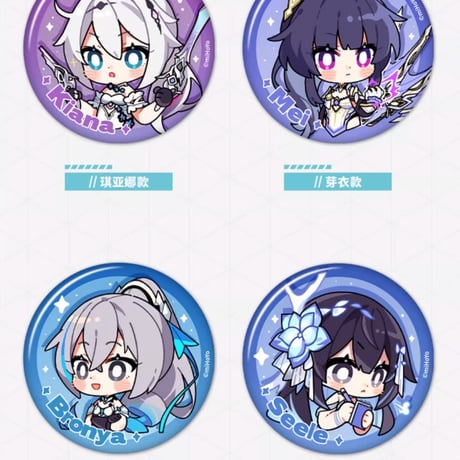 【崩壊3rd公式店】HONKAI MEME 缶バッジ 15元