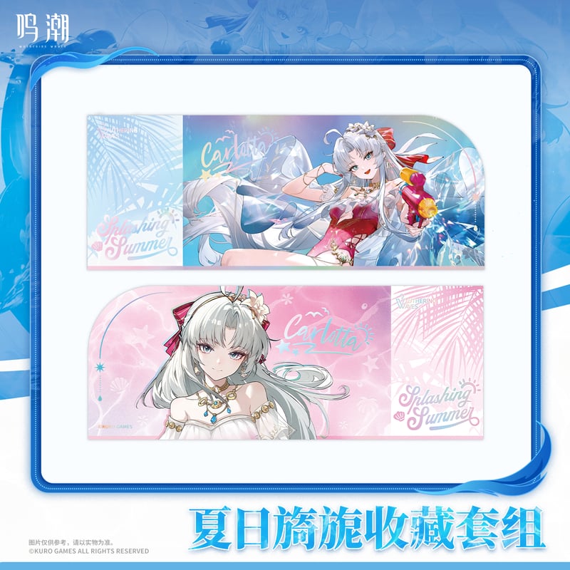 KURO GAMES旗艦店】鳴潮 2507 衣装 カルロッタ 缶バッジ＆ホロチケット