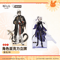 【明日方舟公式店】兔兔鬧新春 昇進前 アクリルスタンド 50元