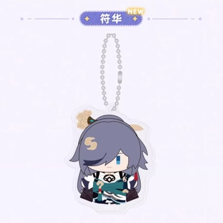 【崩壊3rd公式店】摯意茸茸 ぬいぐるみ 99元