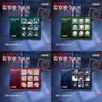 【無期迷途】 2603 監察密令 ぷっくり ステッカー 18元 (予約170日以内発送)
