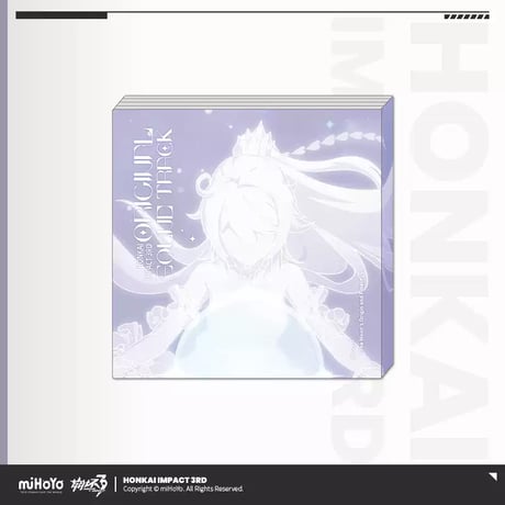 【崩壊3rd公式店】  月の起源と終焉 OST セット 228元