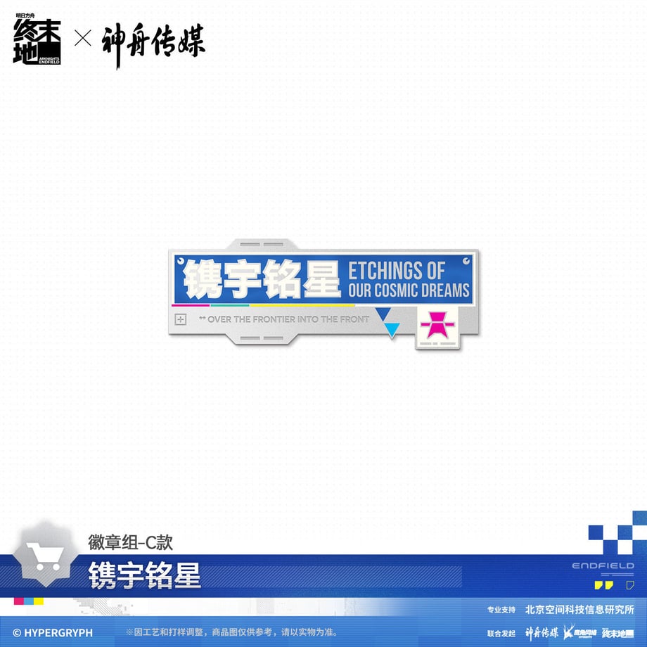 69e8ecd3d397ae00012efcd5