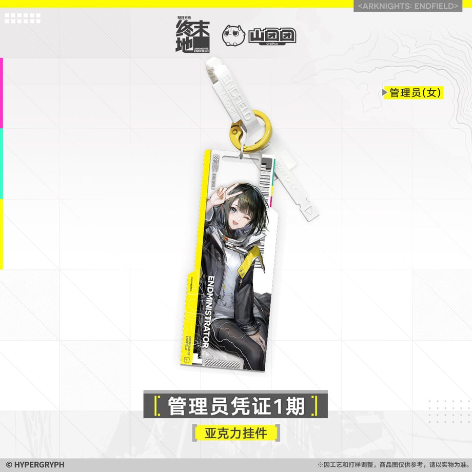 69771dd1df6a590001bf041a