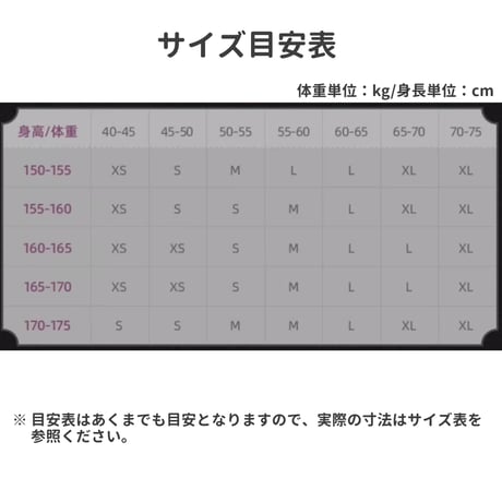 【崩スタ公式店】カフカ ブラウス 269元