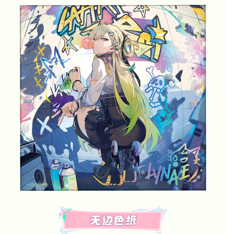 KURO GAMES旗艦店】鳴潮 2601 リンネー 探彩巡遊 ギフトボックス 169元