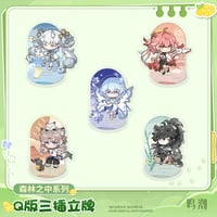 【KURO GAMES旗艦店】鳴潮 森林之中 ちびキャラ アクリルスタンド 49元