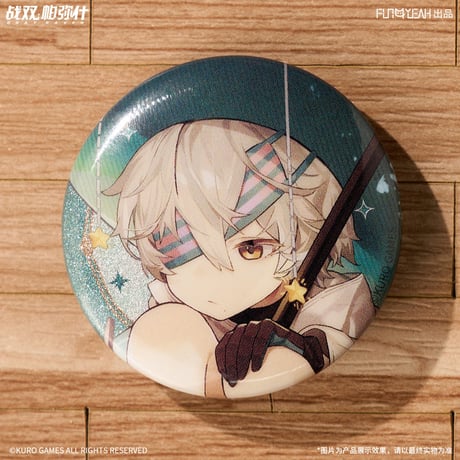【KURO GAMES旗艦店】パニグレ 少時之夢 ミニ 缶バッジ セット 29元