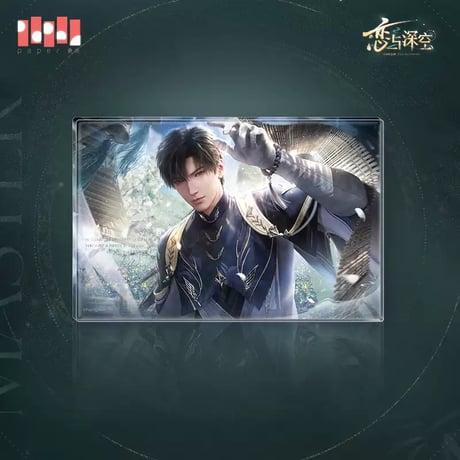 【恋と深空】 レイ・九黎の司命 流砂プレート 75元 （予約200日以内発送）