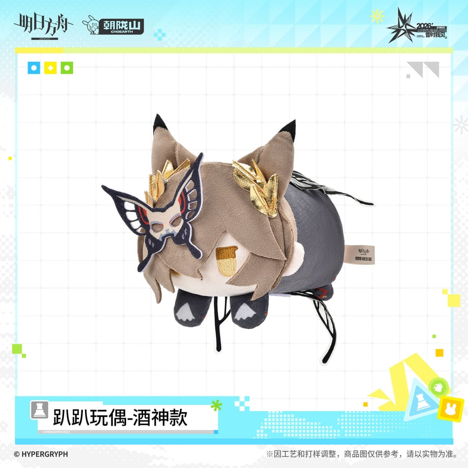 6a70965aea1c9200018fca8c