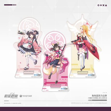 【ブルアカ公式店】桜花爛漫お祭り騒ぎ！ アクリルスタンド 50元