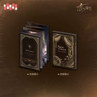 【恋と深空】2606 レイ・終焉の神 リーフレット 68元 （予約220日以内発送）