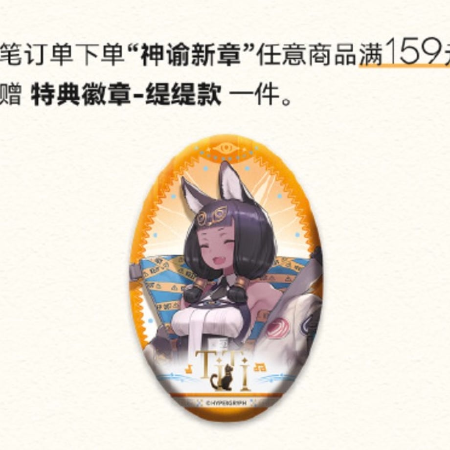69651d5b99fec240a6cf8305